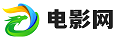 初体验10